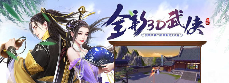 小小净化号觉醒攻略