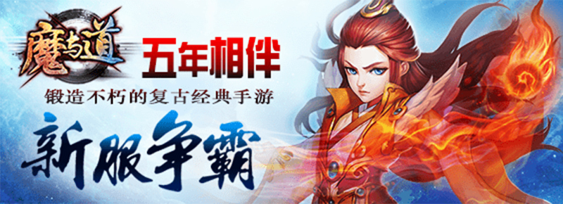 两人的白皇白金攻略